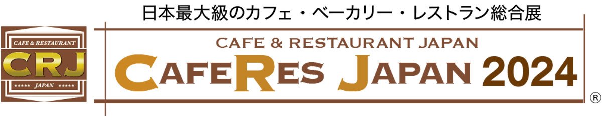CAFERES JAPAN2024