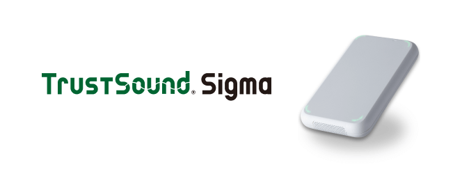 TrustSound Sigma