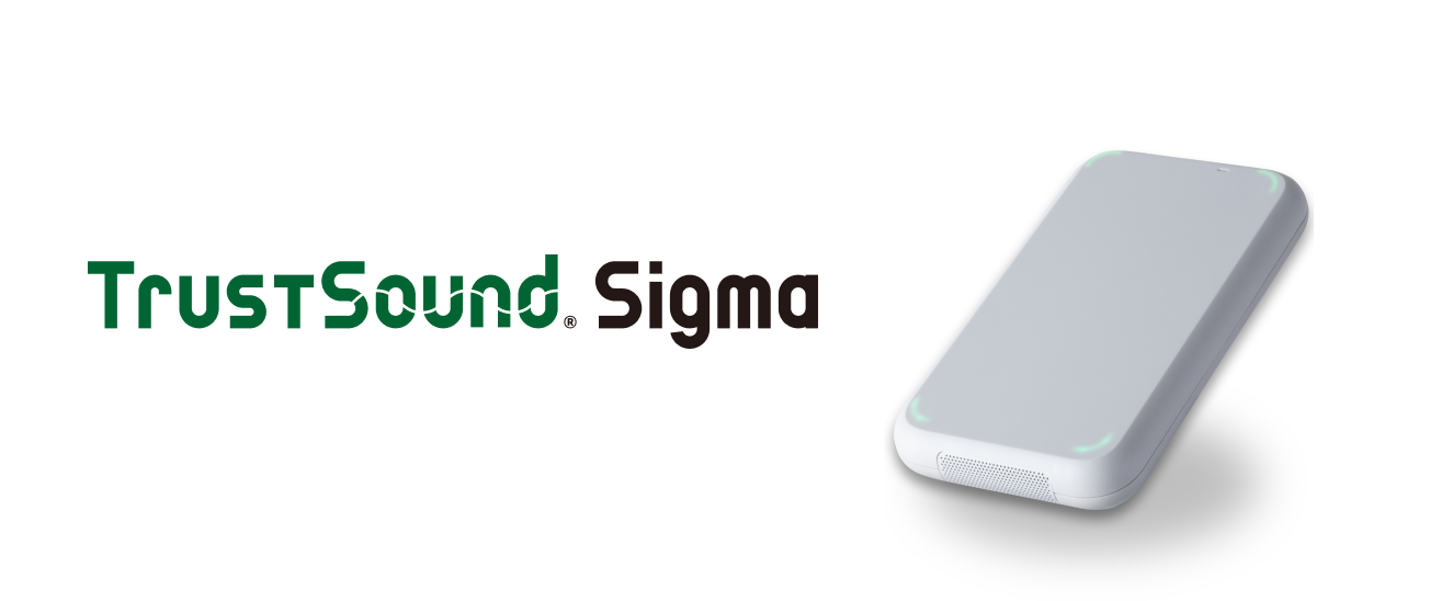 TrustSound® Sigma 【BFR-300】